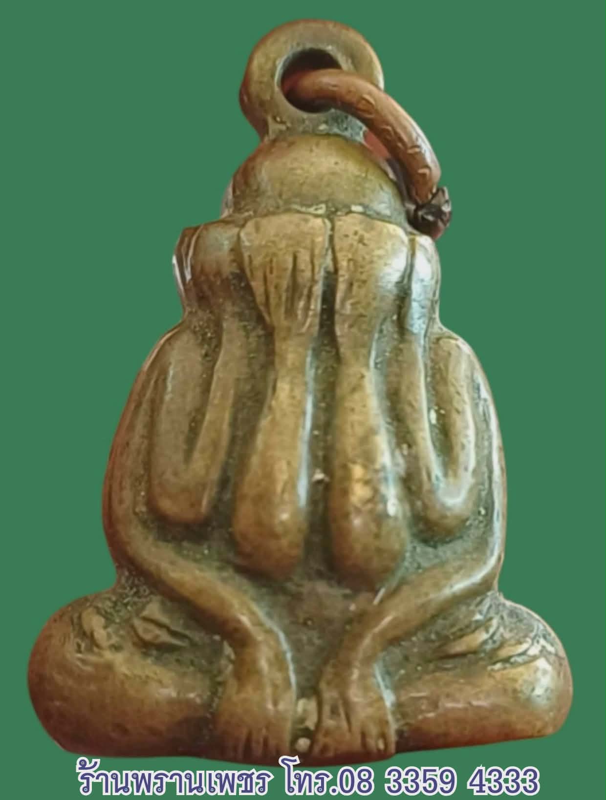 Messenger_creation_70DA5E86-CDEE-40C2-B0F9-14D50BEAC62F