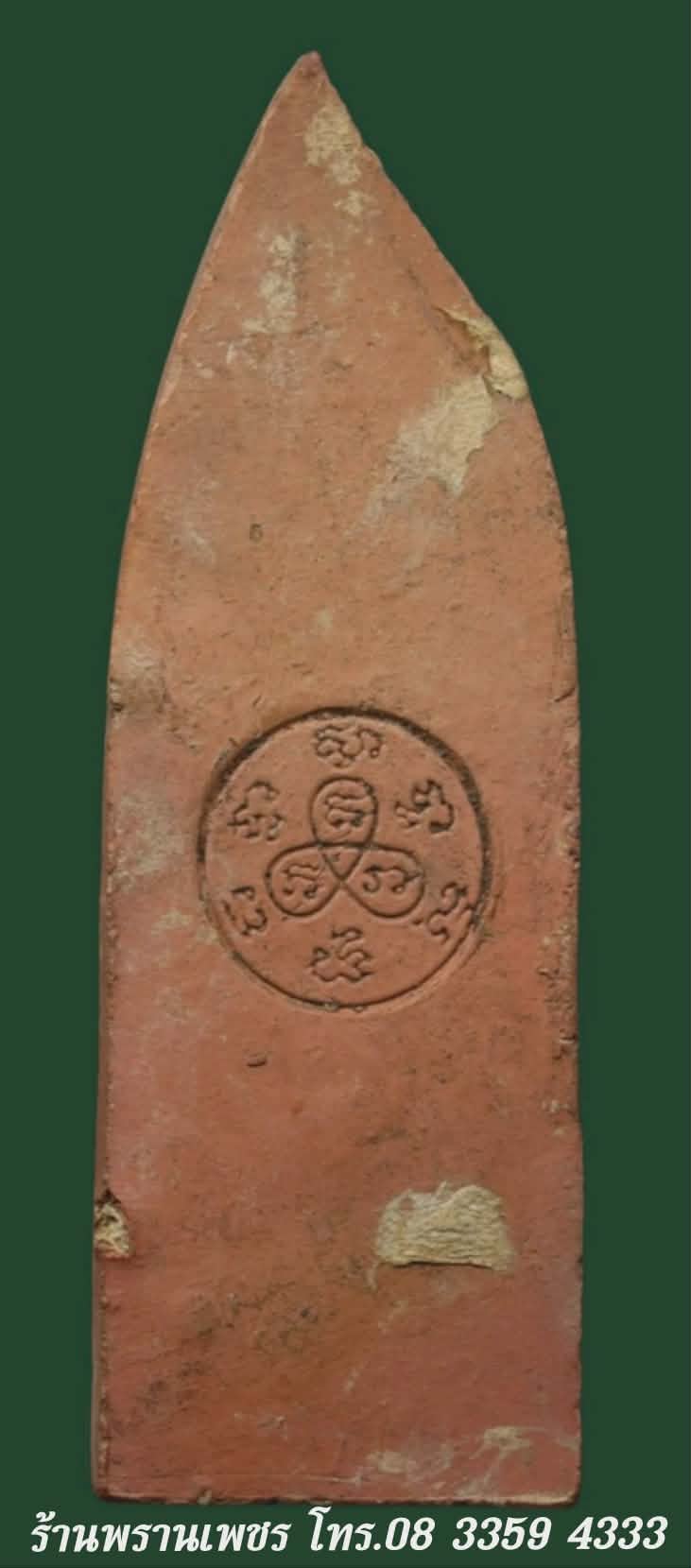 Messenger_creation_75640041-9DA7-4E90-9E09-4ECE576FAC2C