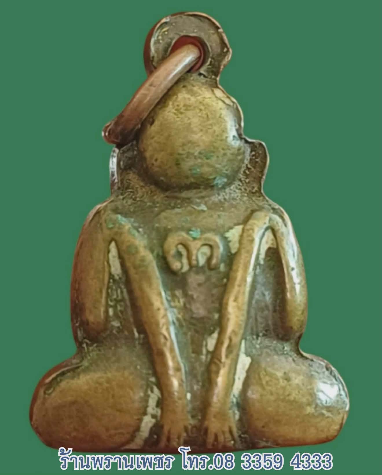 Messenger_creation_951243EA-0689-45EC-8862-8A2B04383251