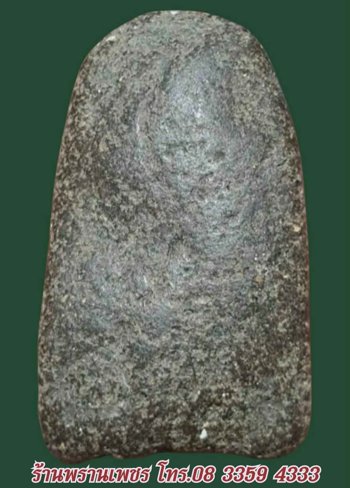 Messenger_creation_A0604415-60B5-4265-A324-A066ED609EB8