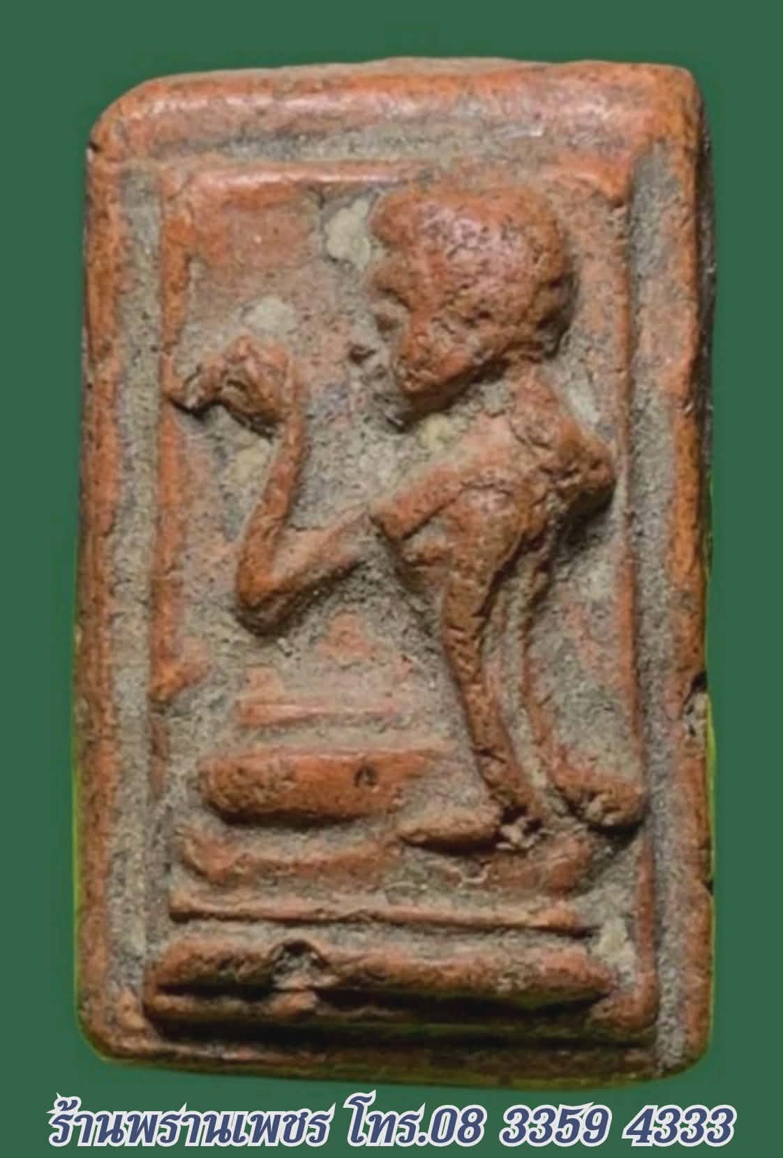 Messenger_creation_AD8E4BEC-216B-4903-B87A-6B2FB91CAD7B