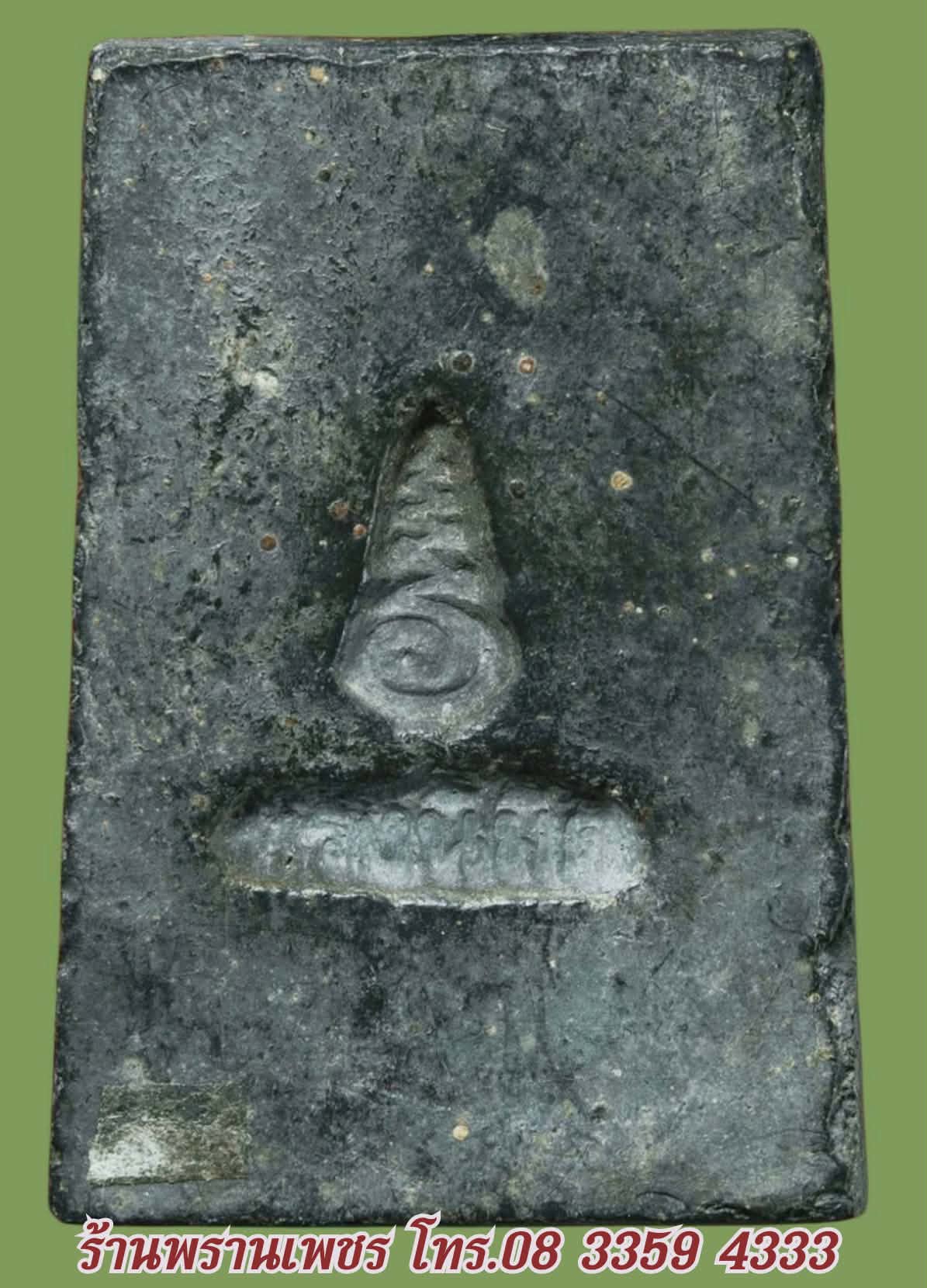 Messenger_creation_B7060485-1B05-4195-87FC-B4913D4CAB6D