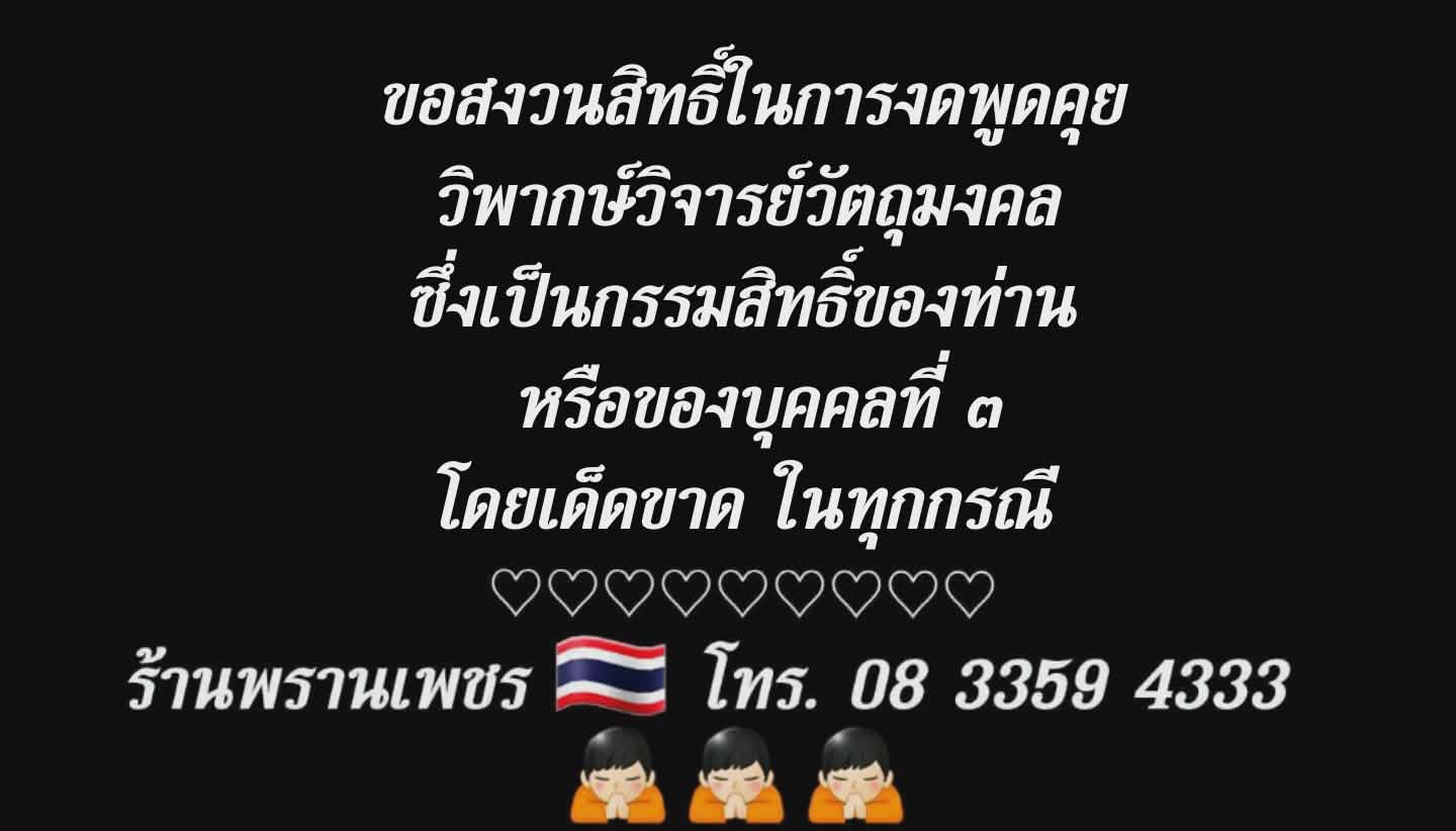 Messenger_creation_BFFA8C45-A1C1-478E-8FE9-728886DC6292-1