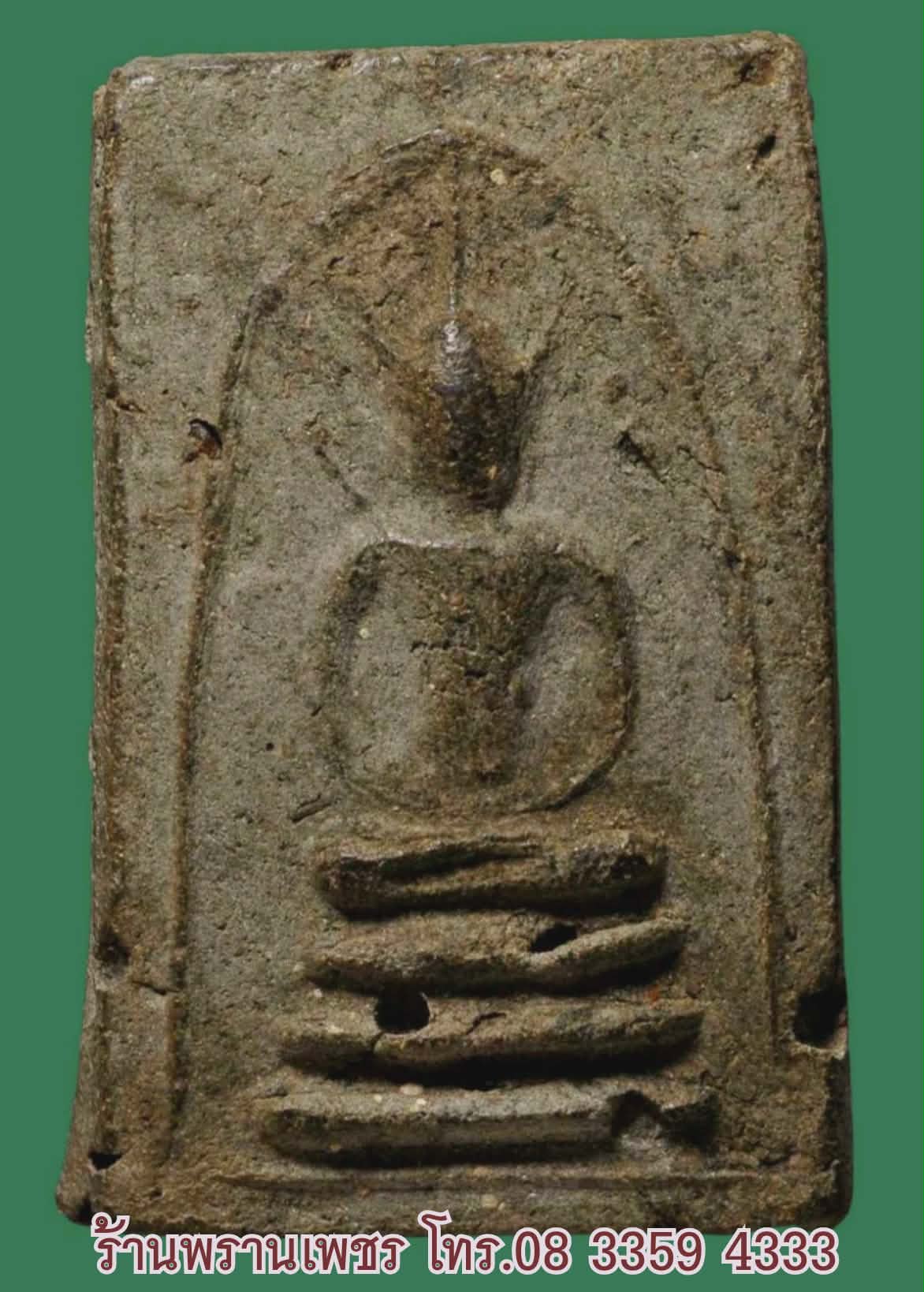 Messenger_creation_CE253C95-F9E9-456C-8B05-C9DC0A39B4C2