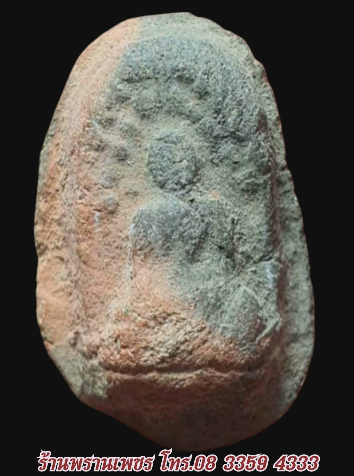 Messenger_creation_E8828165-99F4-4357-BFC3-080B4710347A