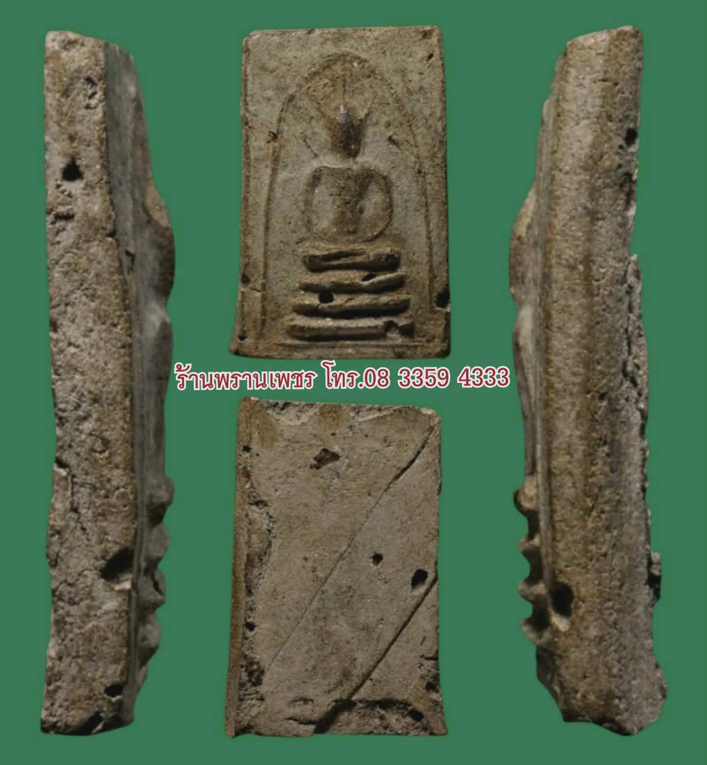 Messenger_creation_EEB492B4-183D-4782-B03C-FC7E0208DBDE