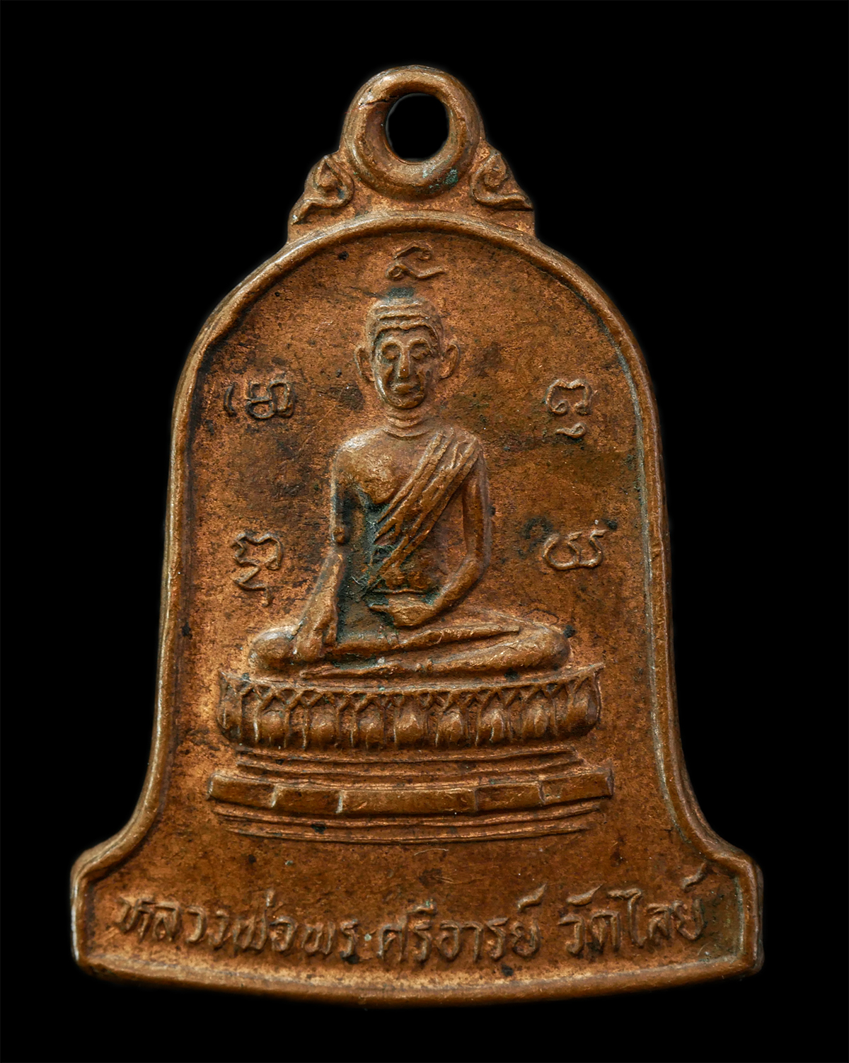 2569-04-09-137p
