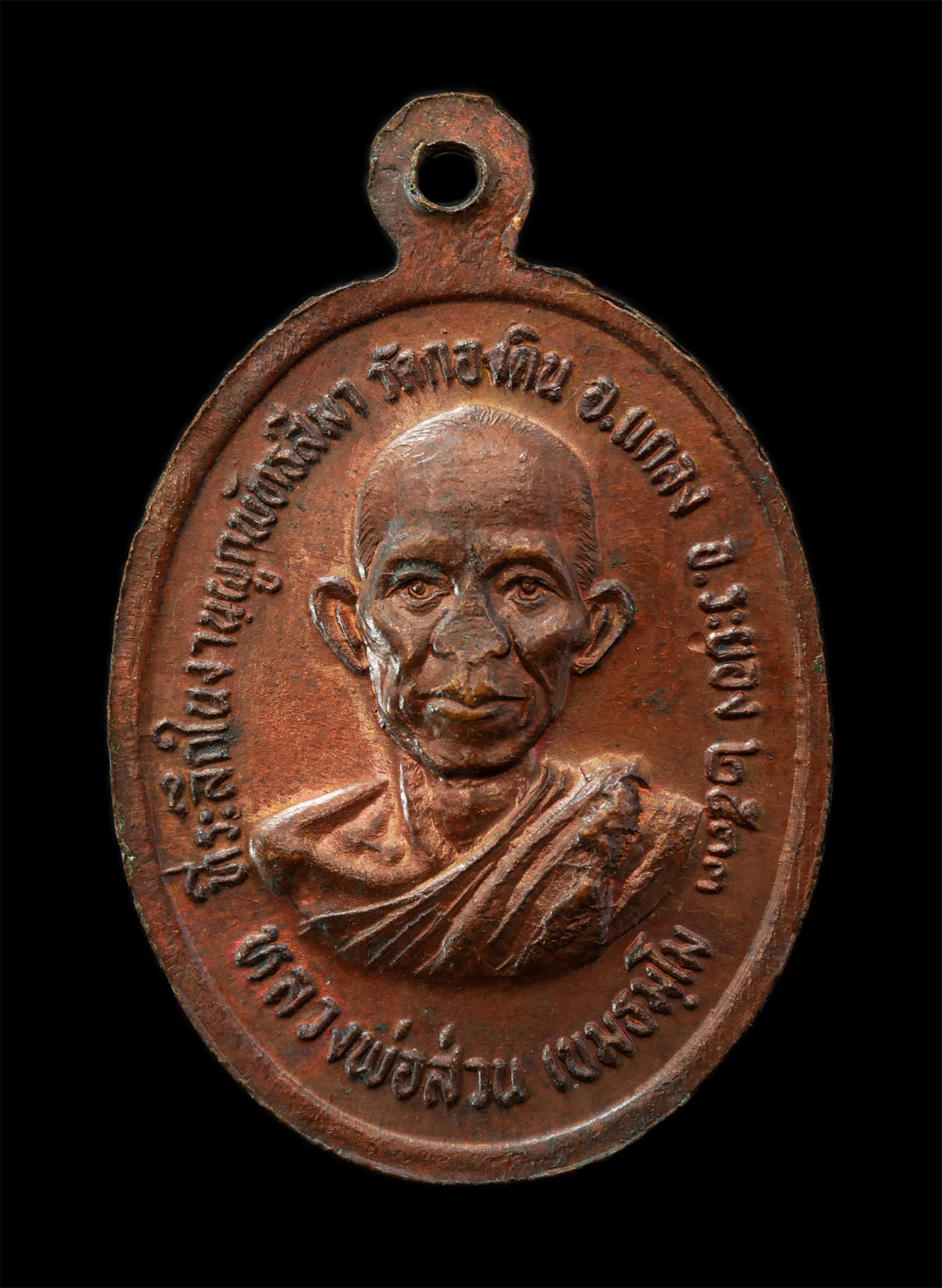 2569-04-09-142p