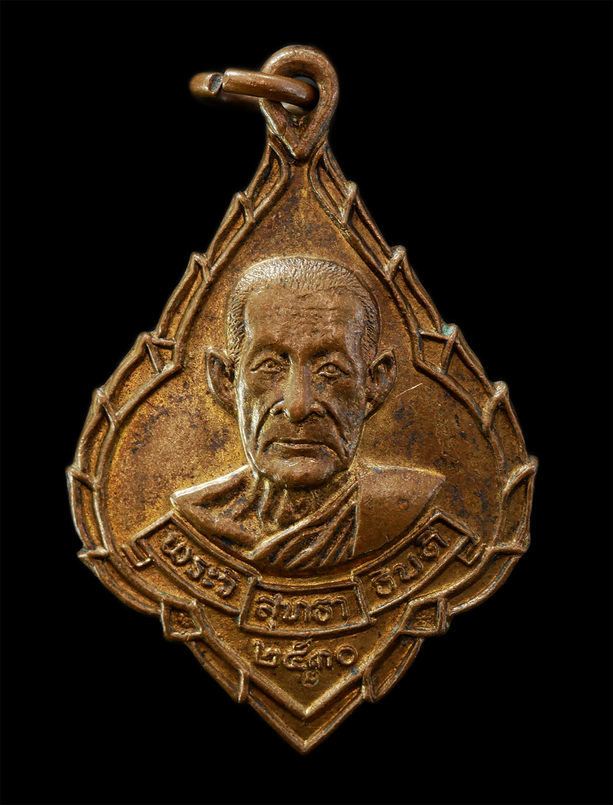 2569-04-09-143p