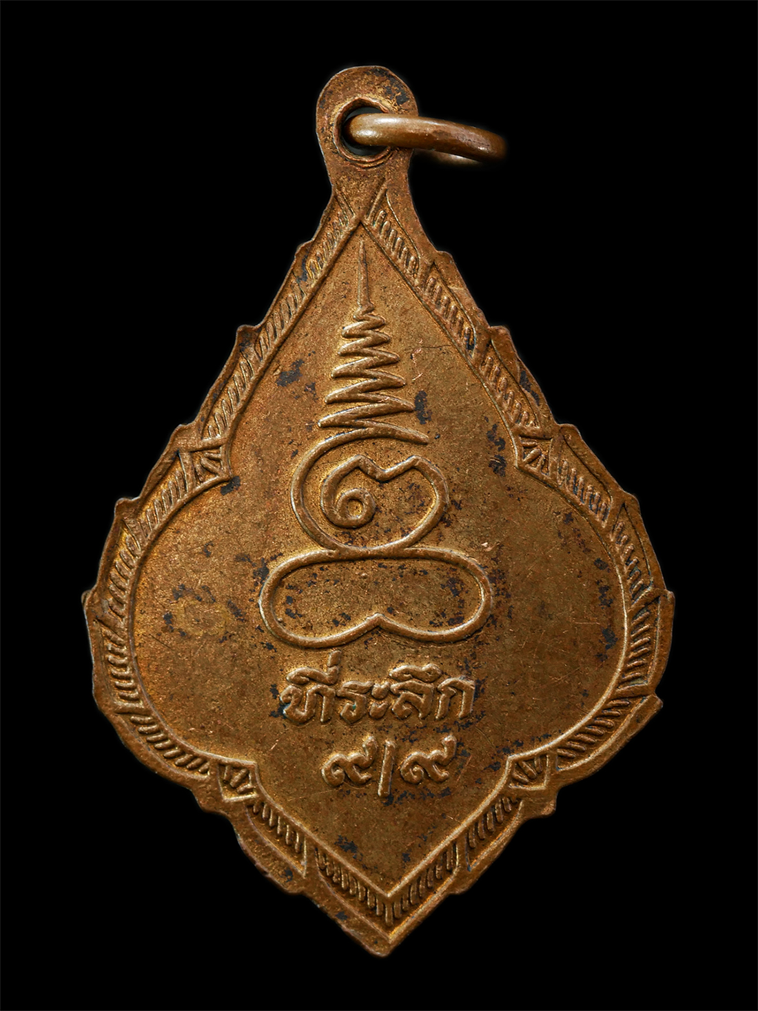 2569-04-09-144p