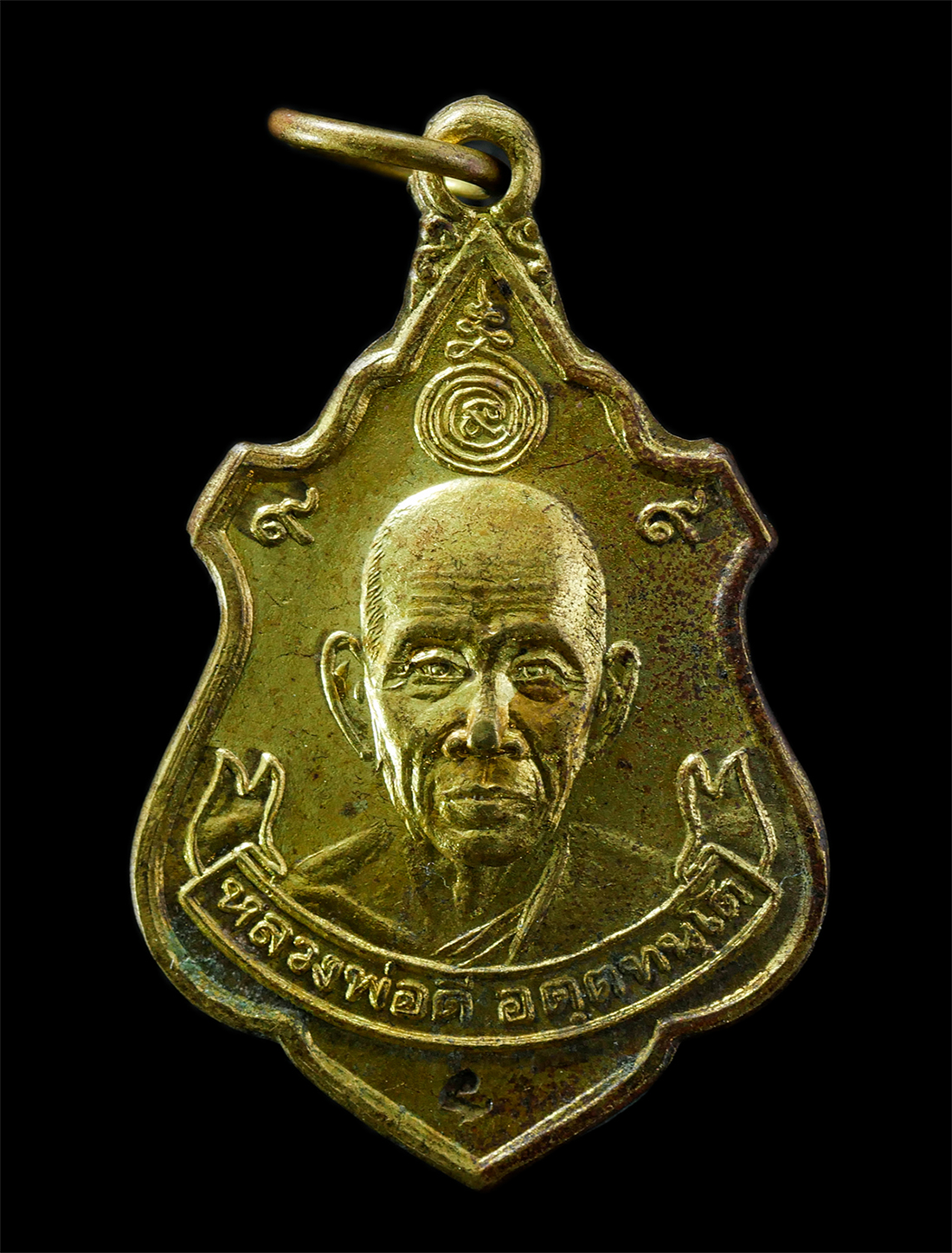 2569-04-09-145p