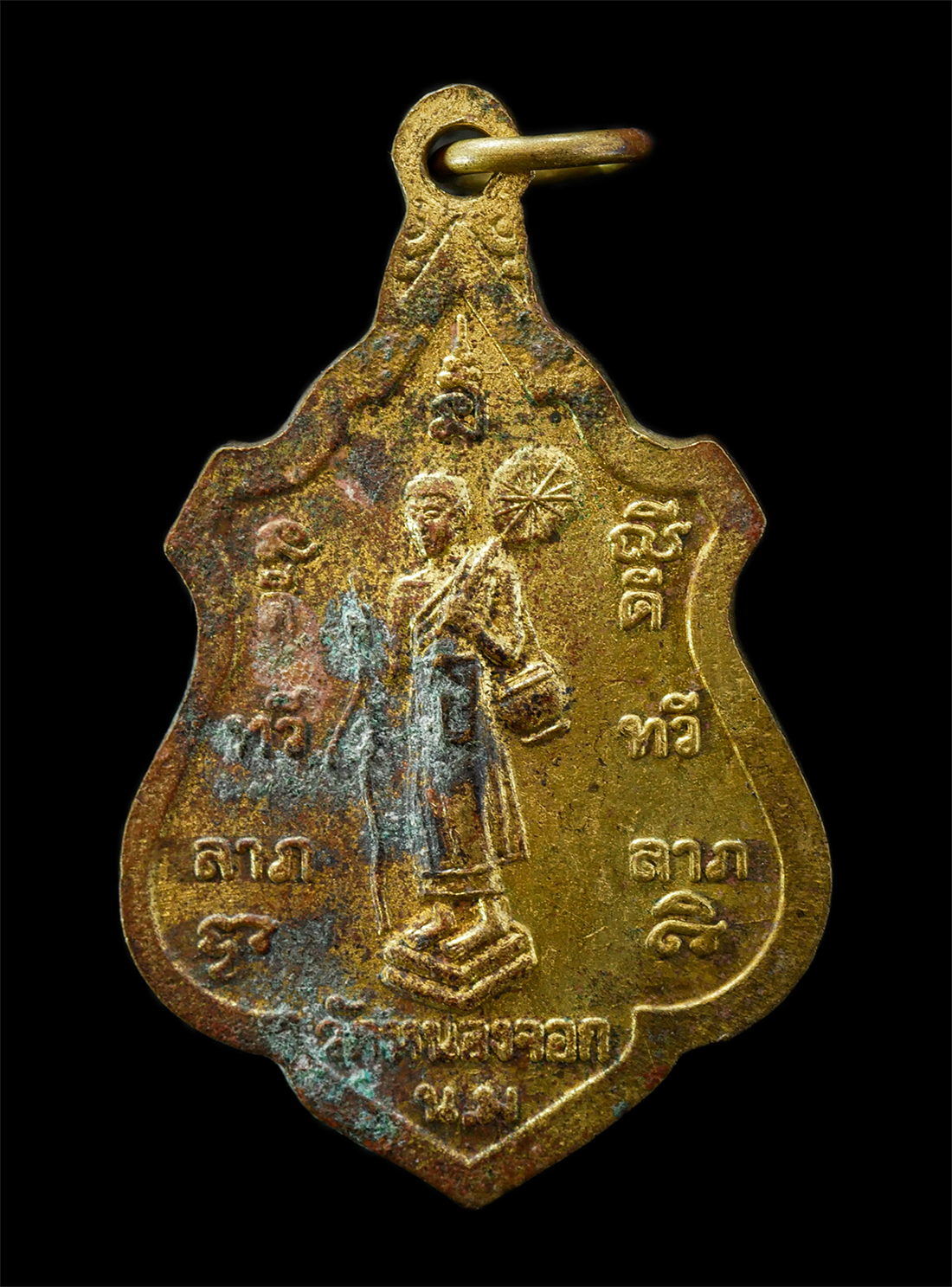 2569-04-09-146p