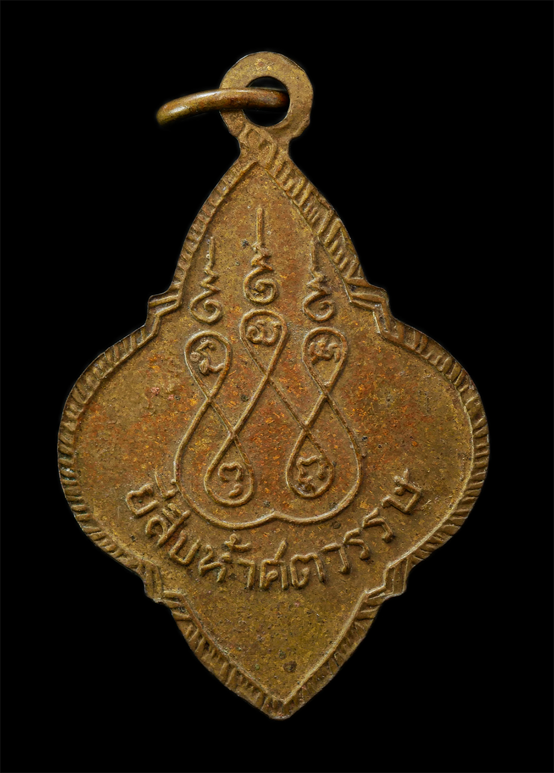 2569-04-09-148p