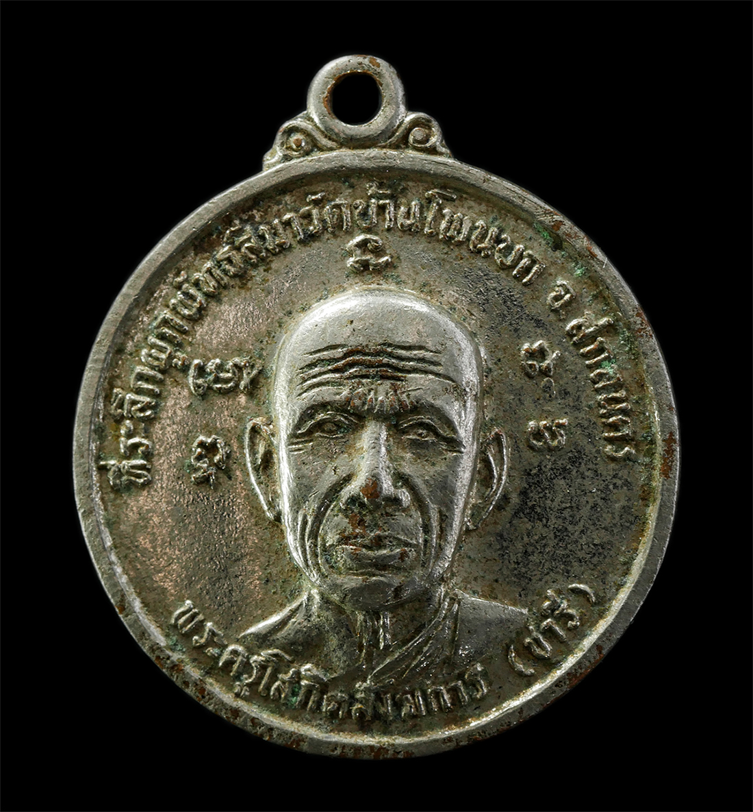 2569-04-09-157p