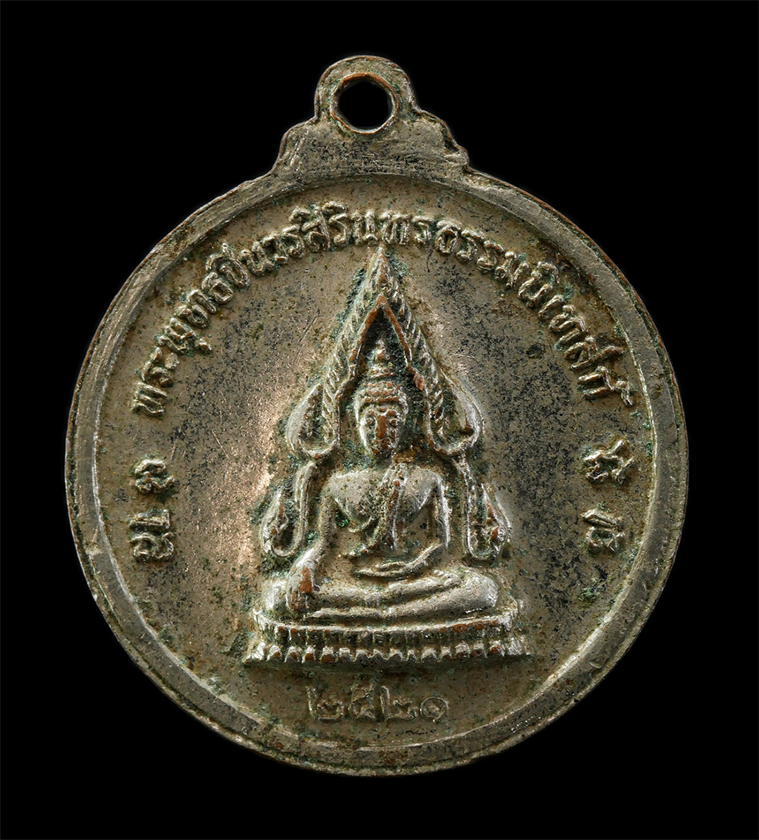 2569-04-09-158p