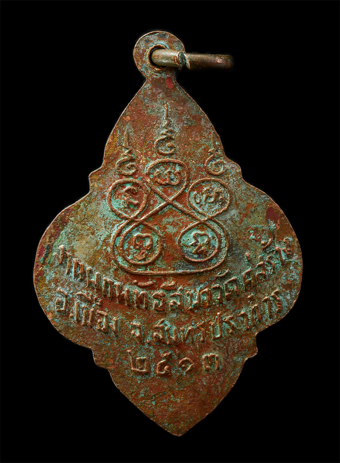 2569-04-09-162p