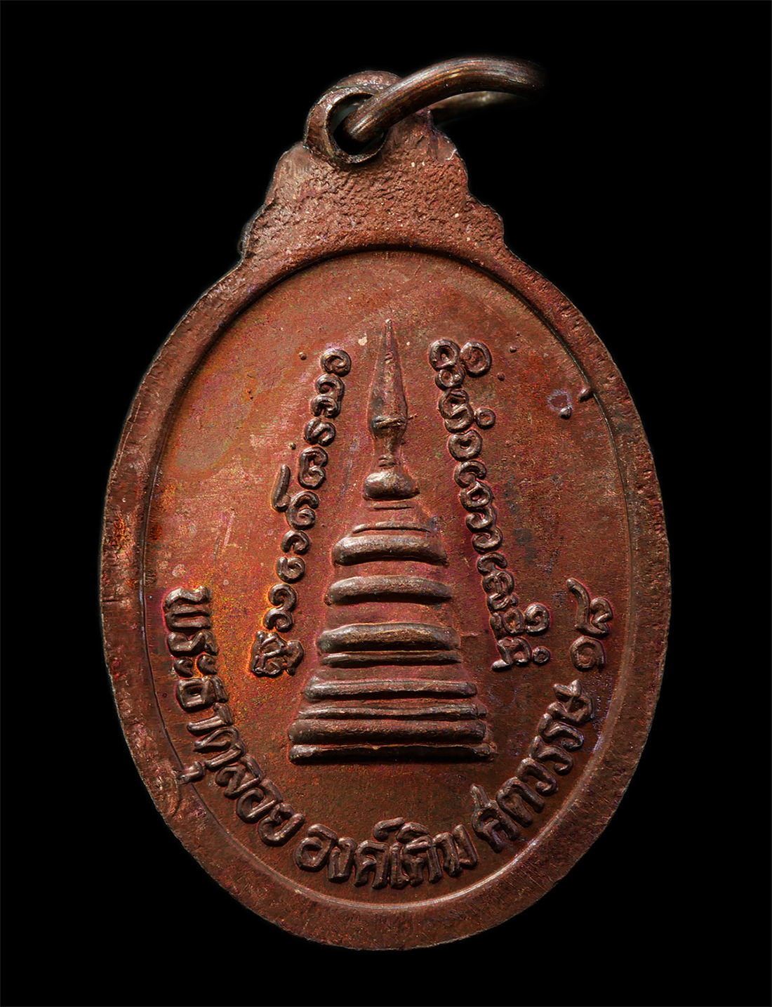 2569-04-09-176p