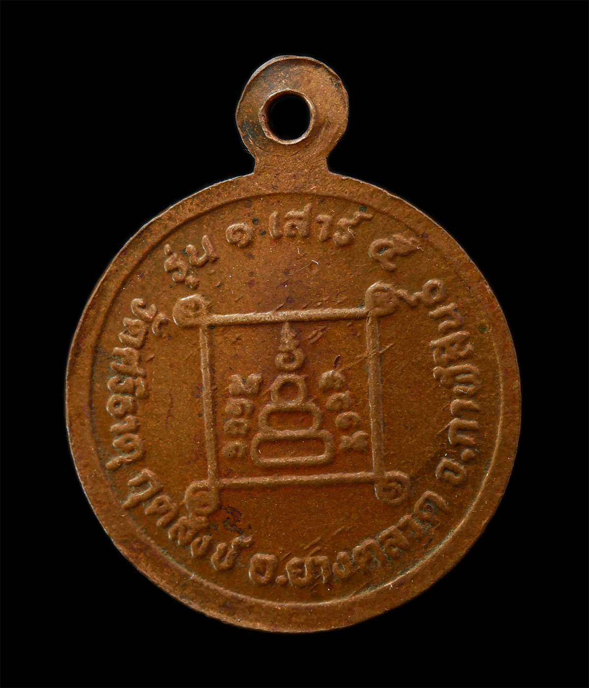2569-04-09-188p
