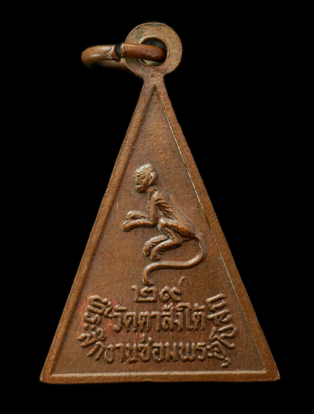 2569-04-09-192p