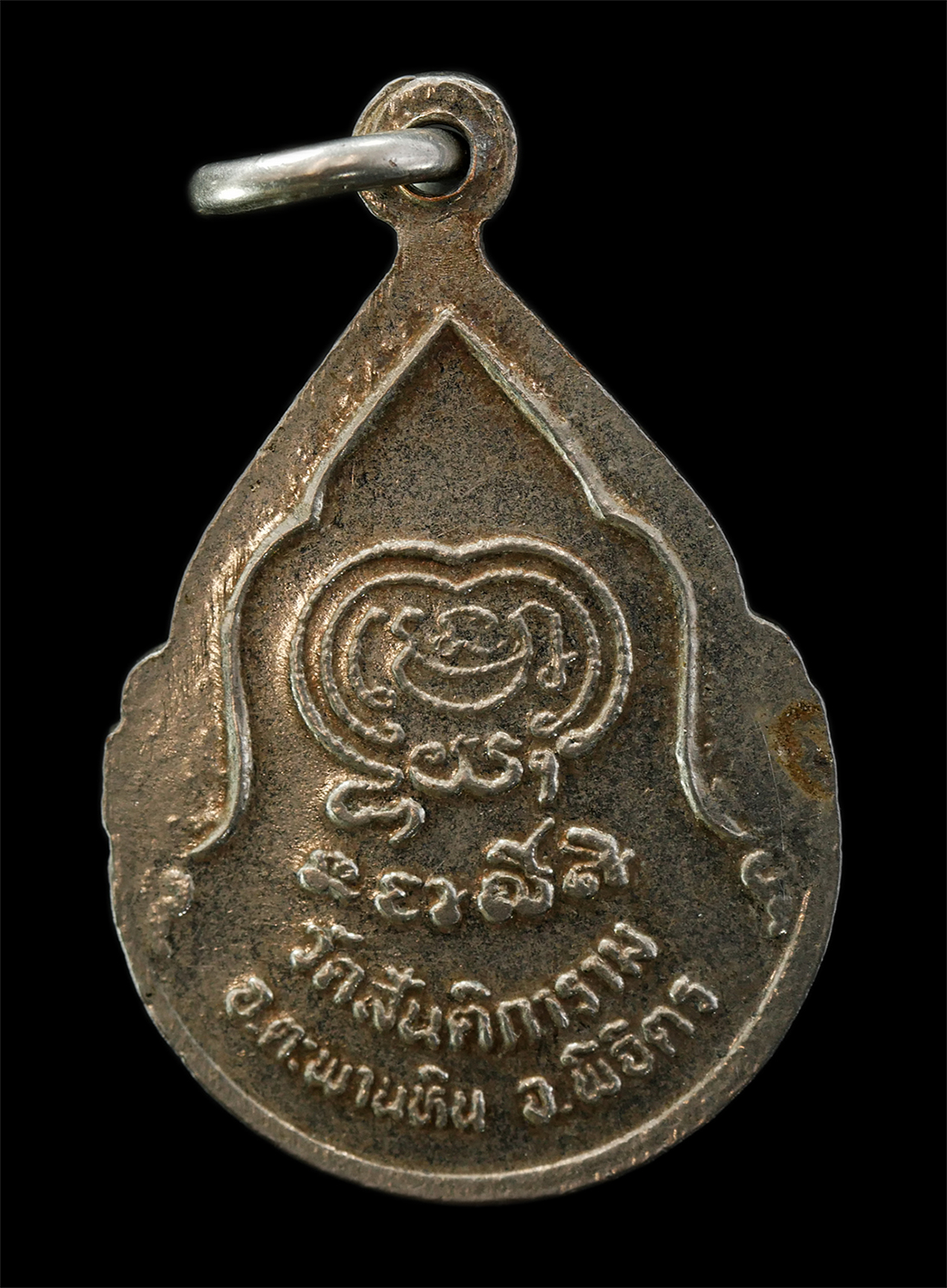 2569-04-09-196p
