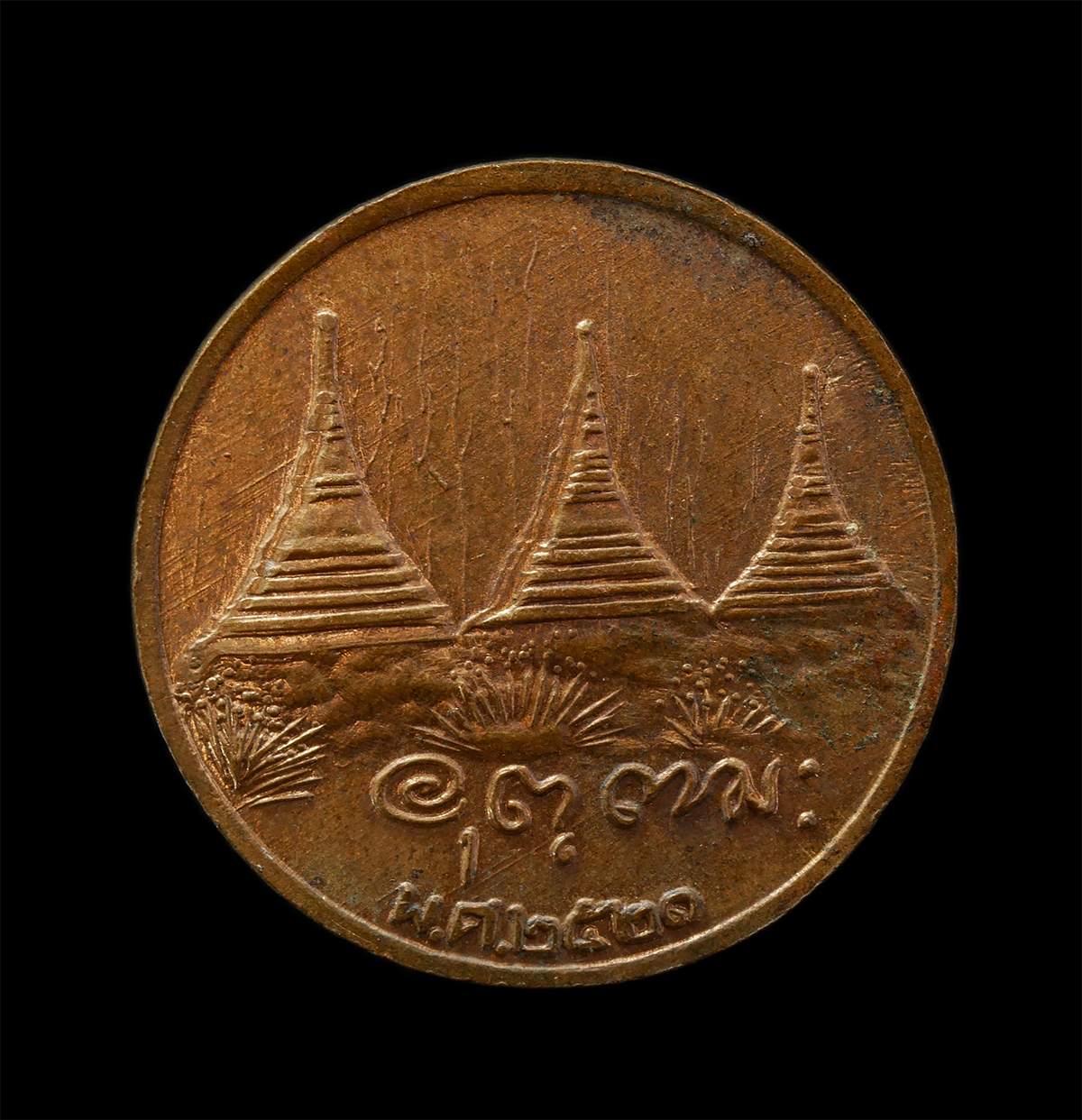 2569-04-09-204p
