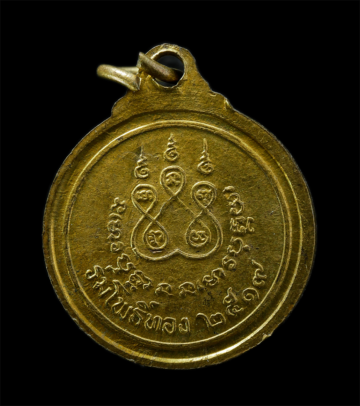 2569-04-09-218p