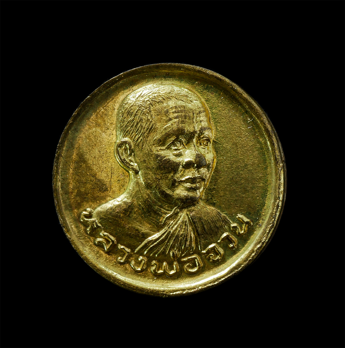 2569-04-09-252p