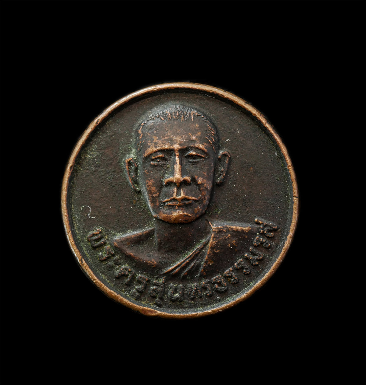 2569-04-09-262p