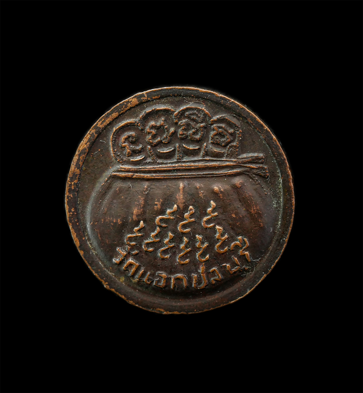 2569-04-09-263p