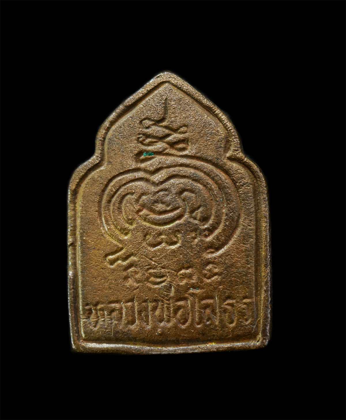 2569-04-09-267p