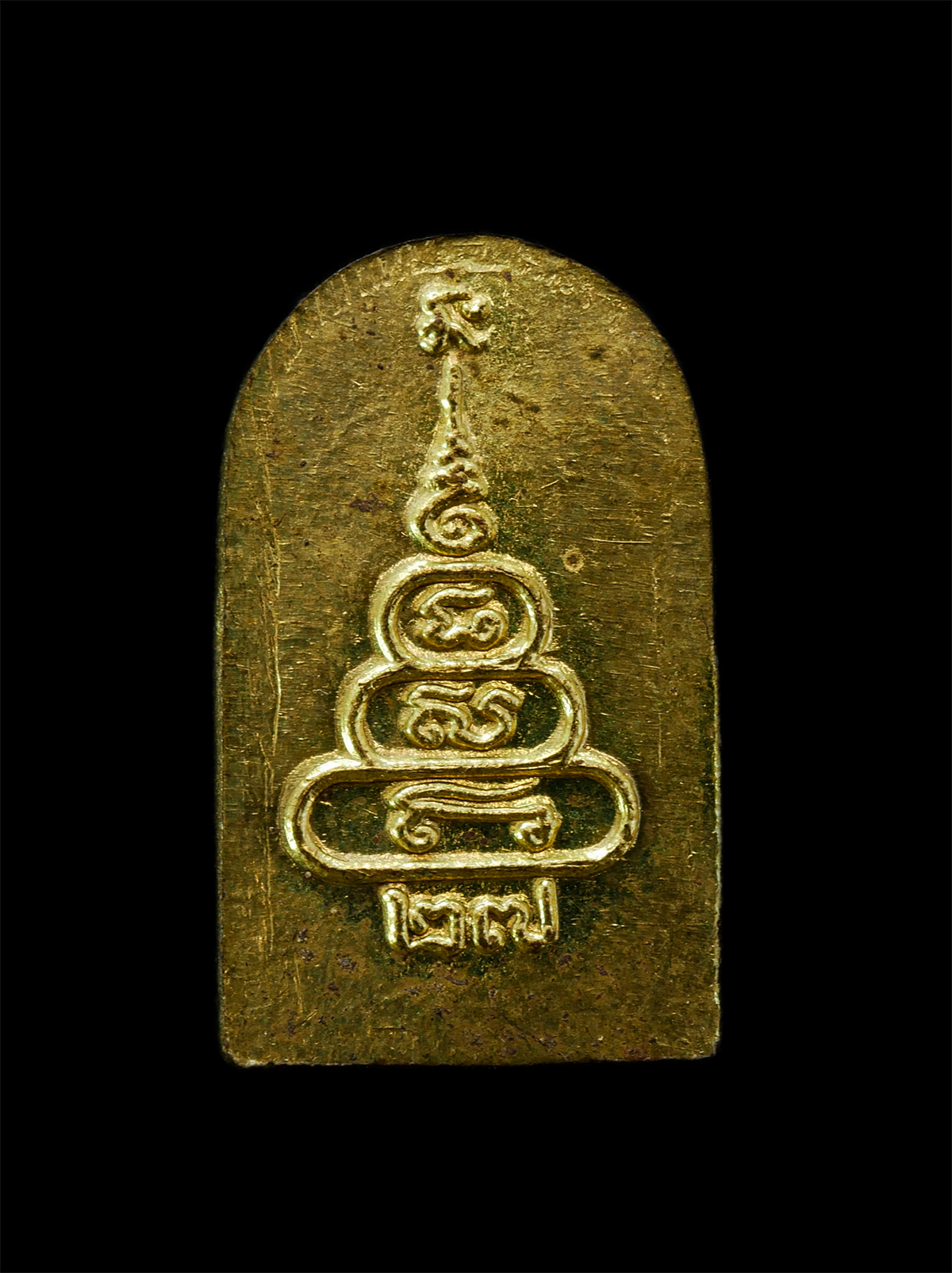 2569-04-09-275p