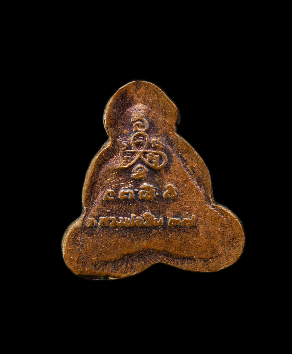 2569-04-09-297p