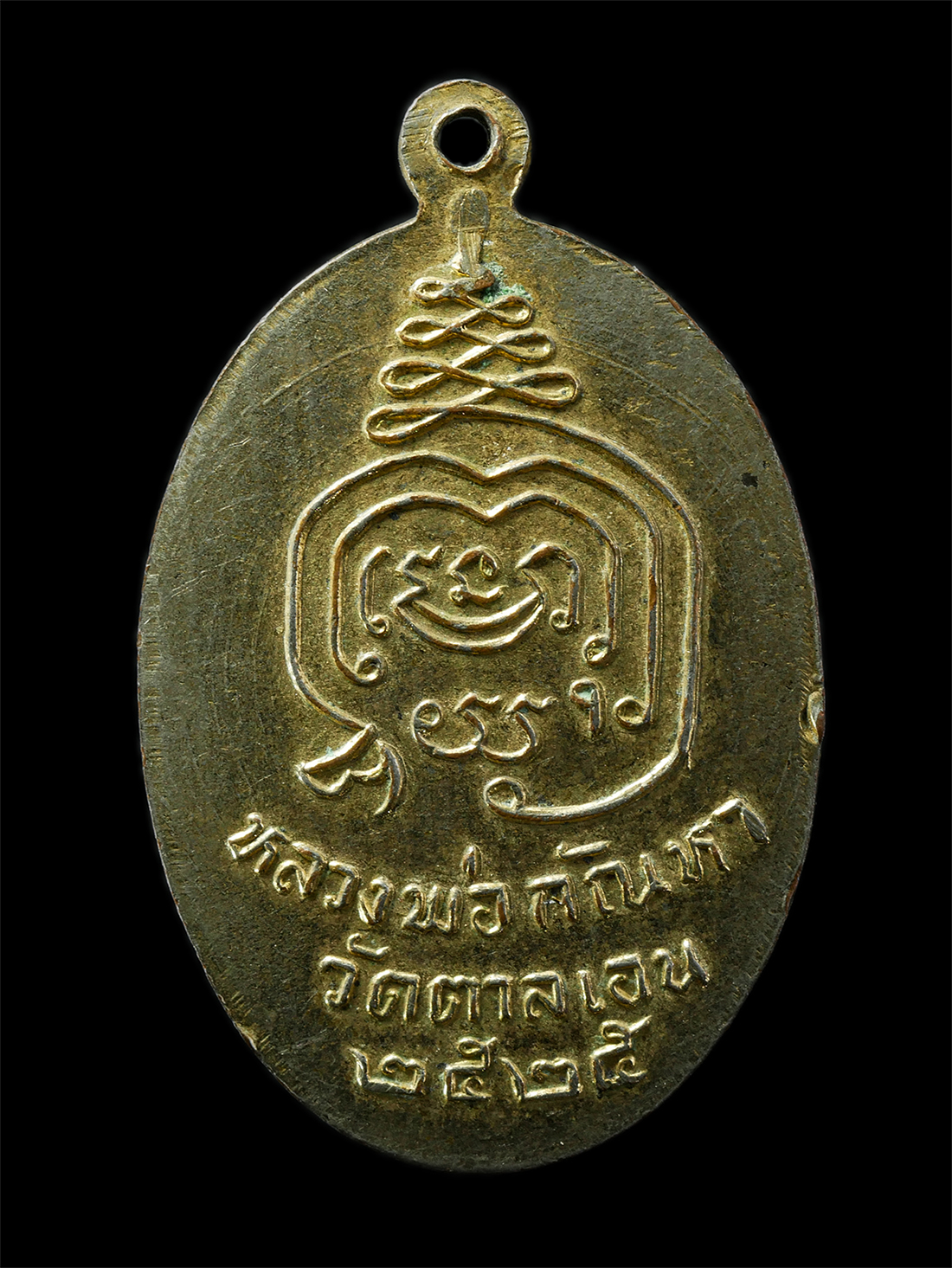 2569-04-09-303p