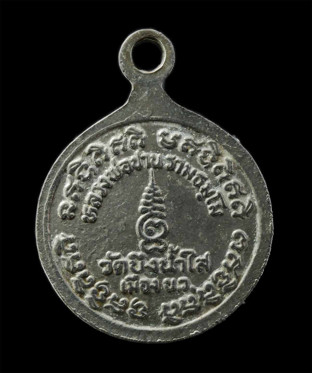 2569-04-09-325p