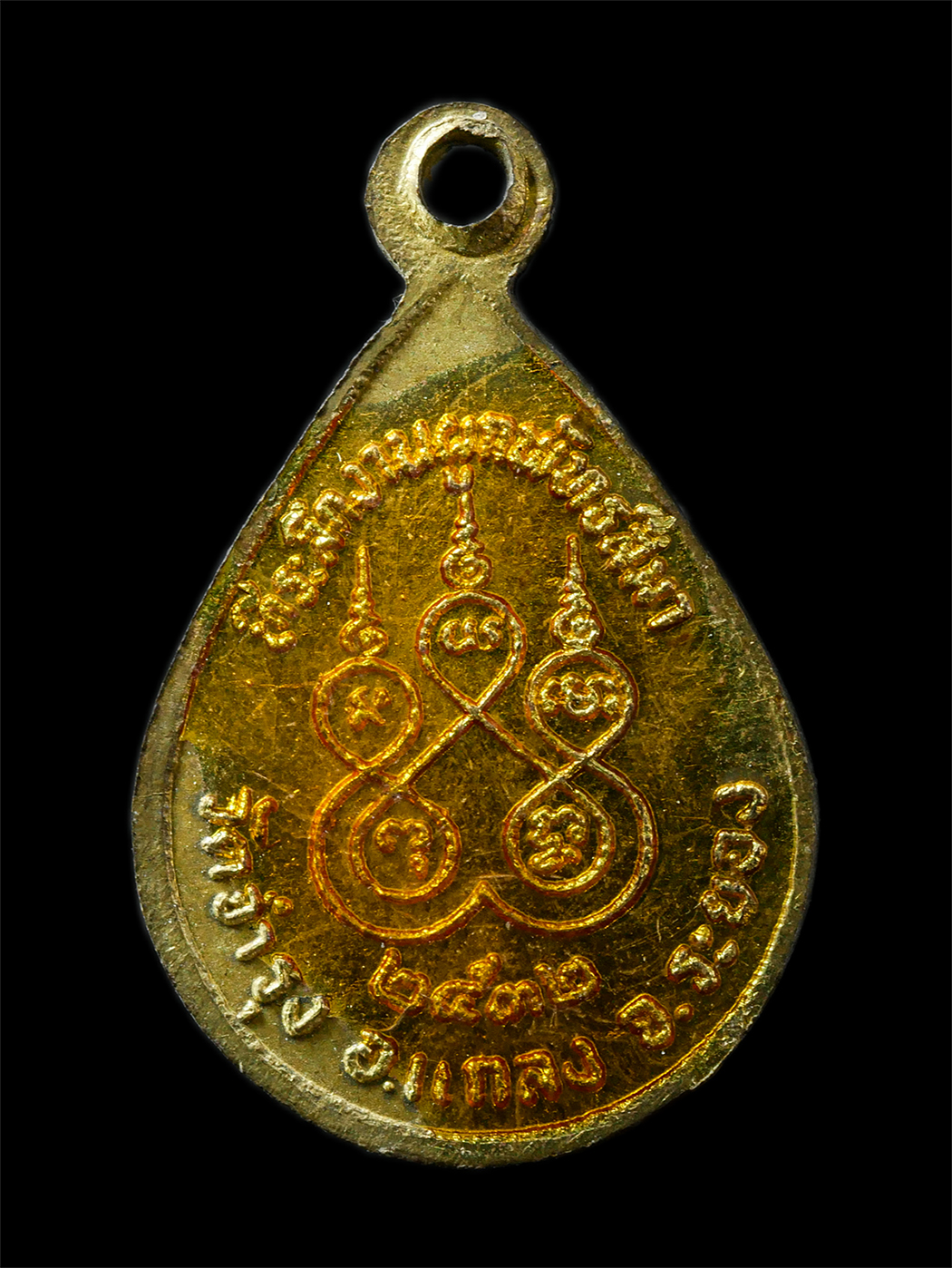 2569-04-09-331p