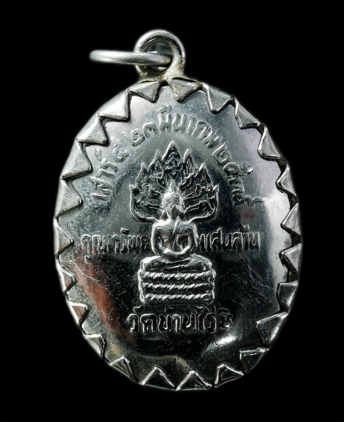2569-04-09-345p