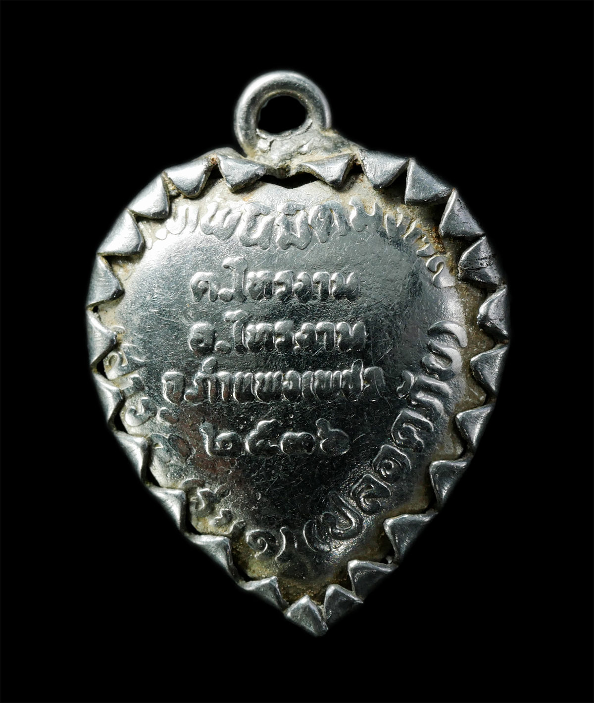 2569-04-09-351p