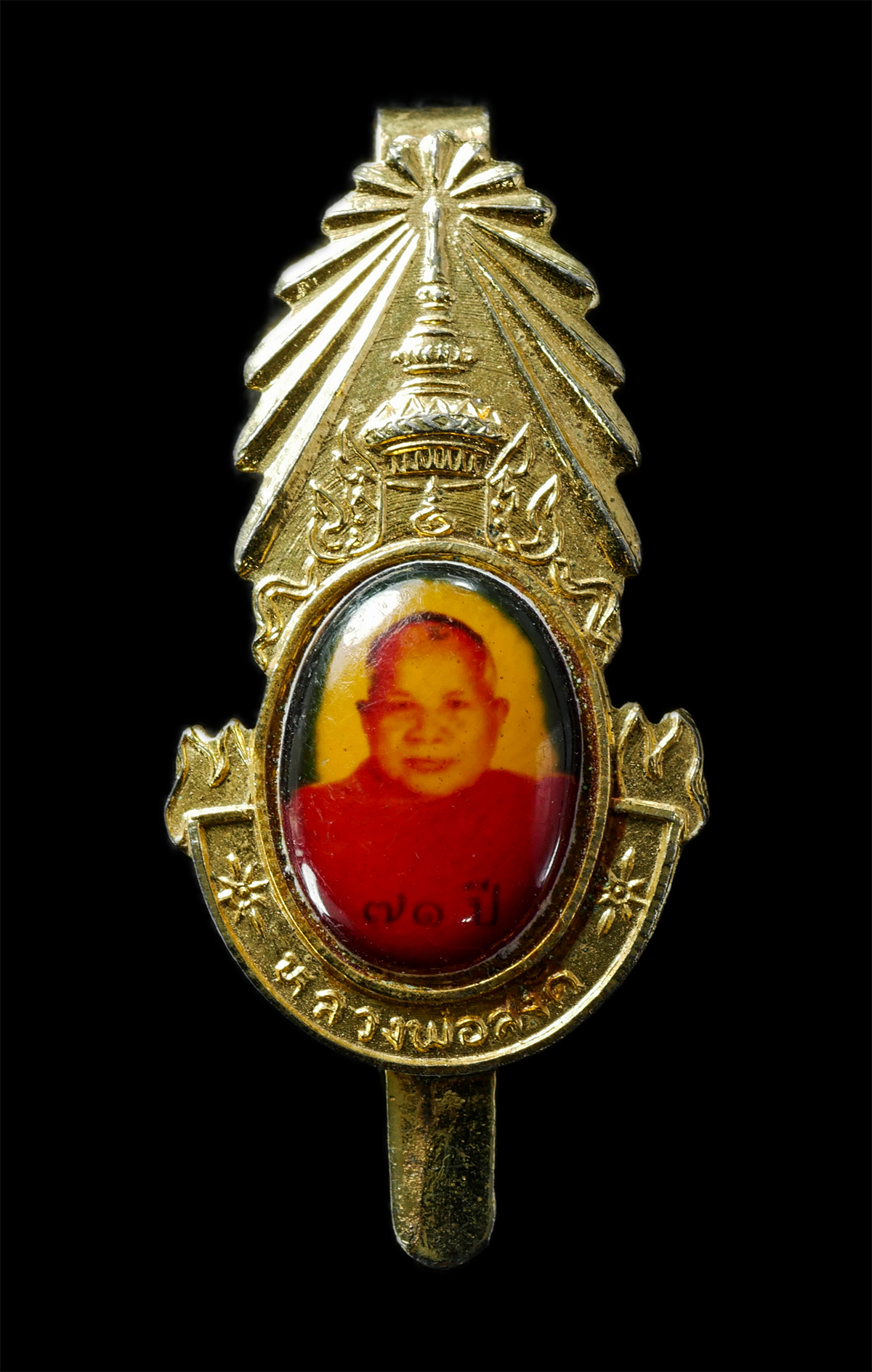 2569-04-09-354p
