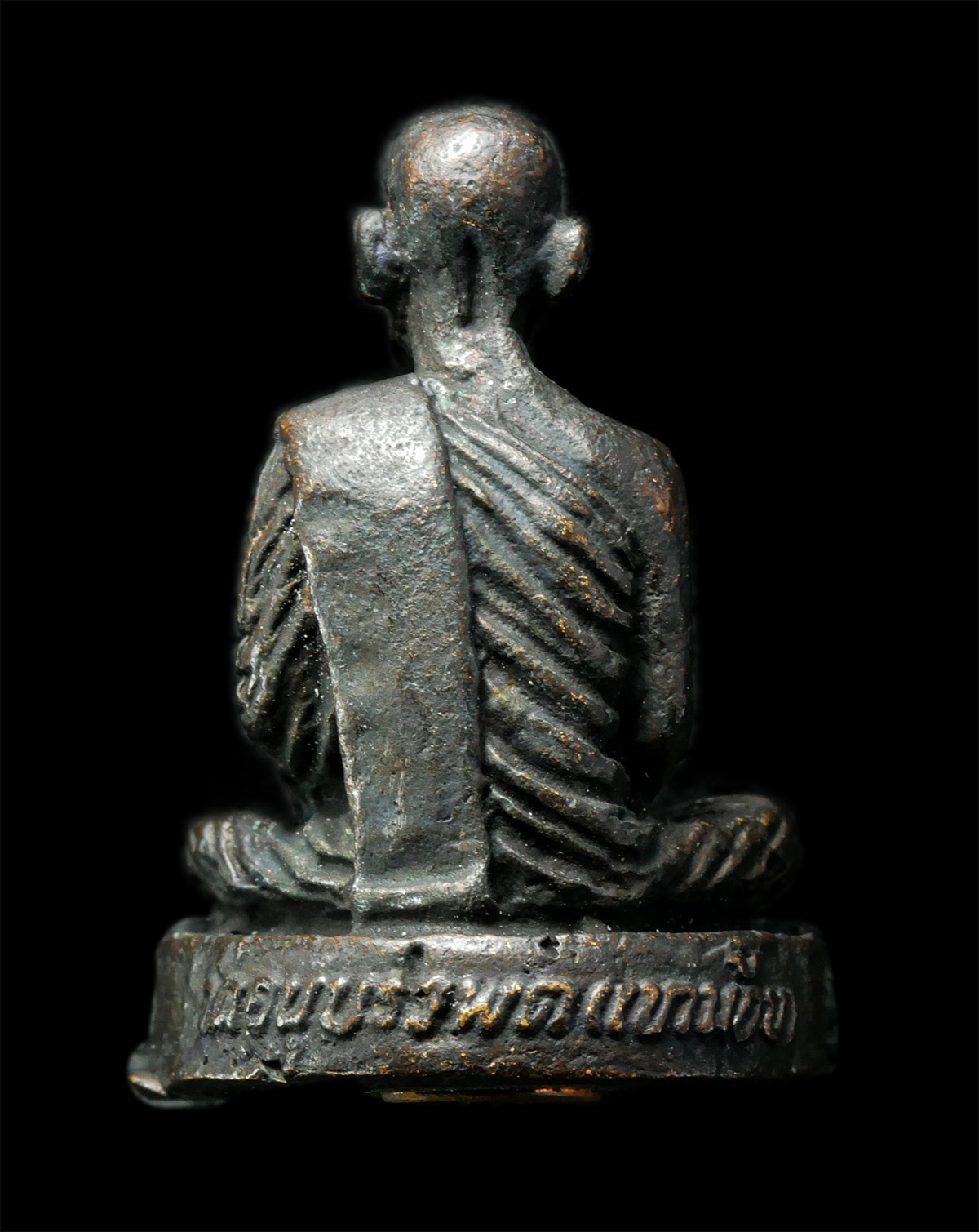2569-04-09-363p