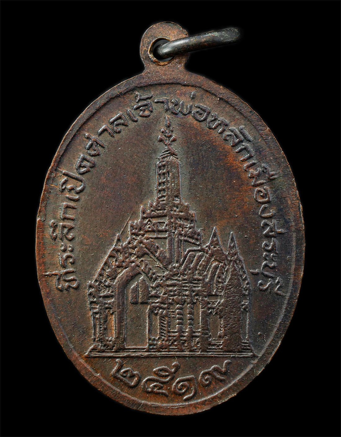 2569-04-14-18p