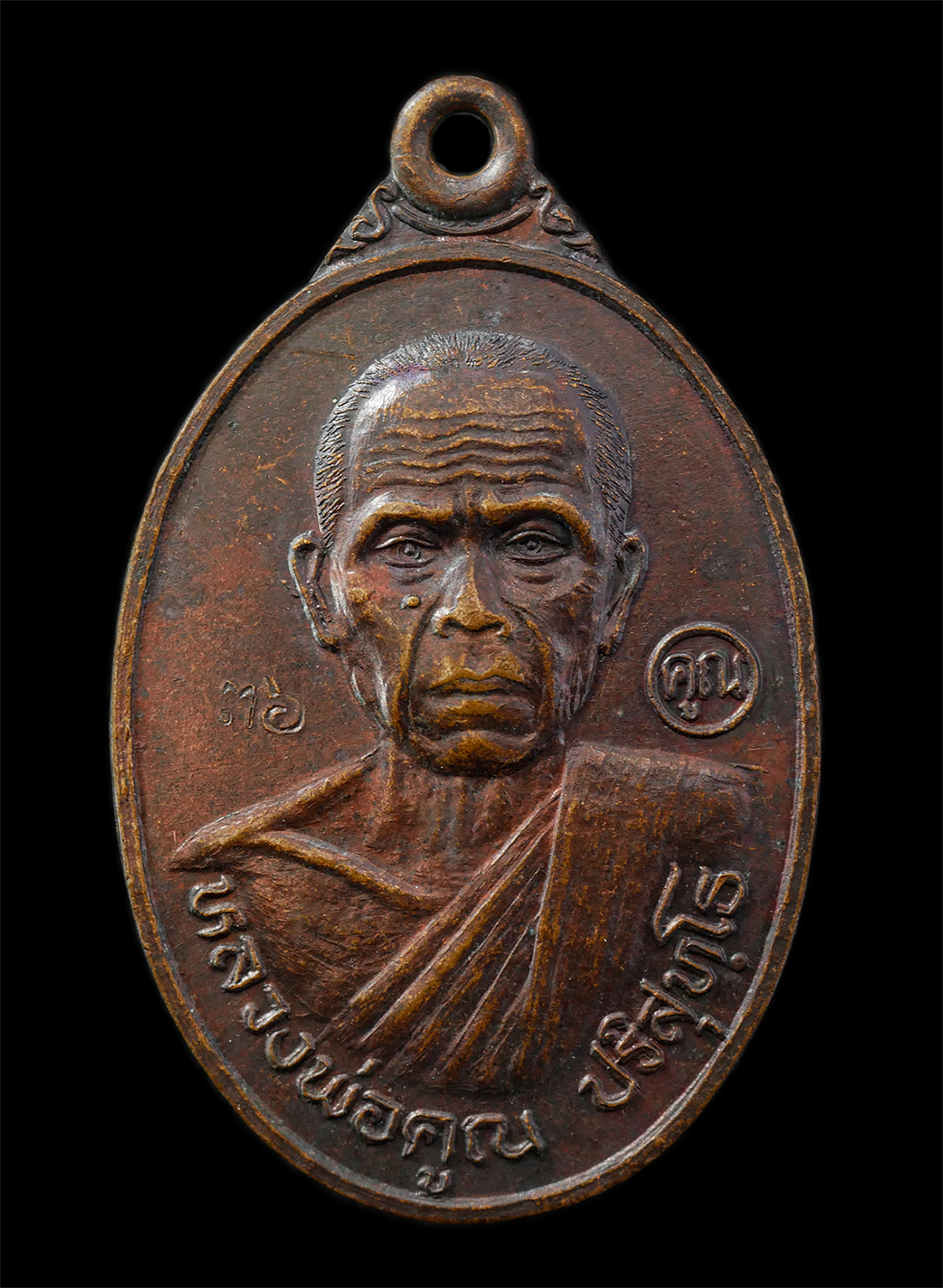 2569-04-14-19p