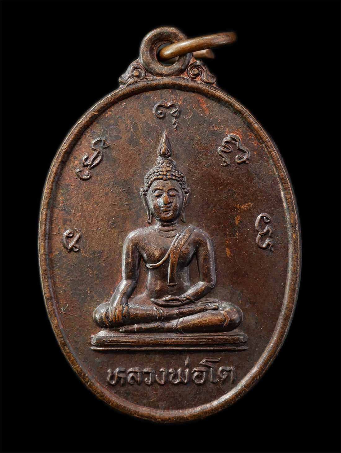 2569-04-14-21p