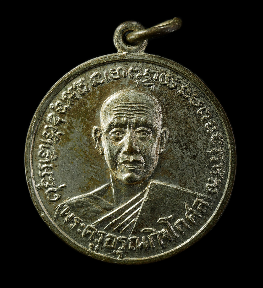 2569-04-14-31p