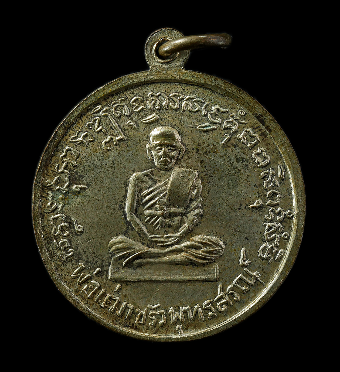 2569-04-14-32p