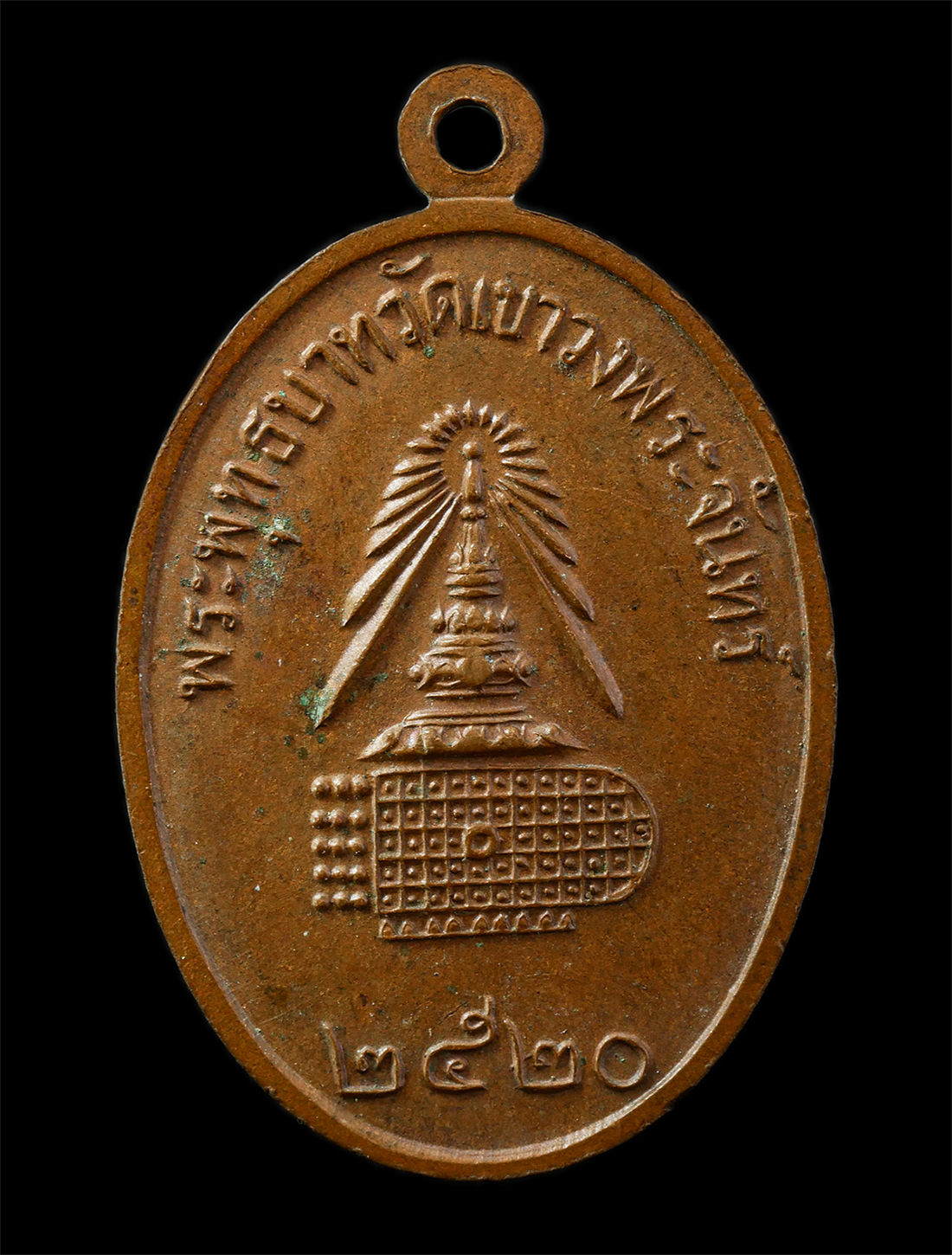 2569-04-14-34p