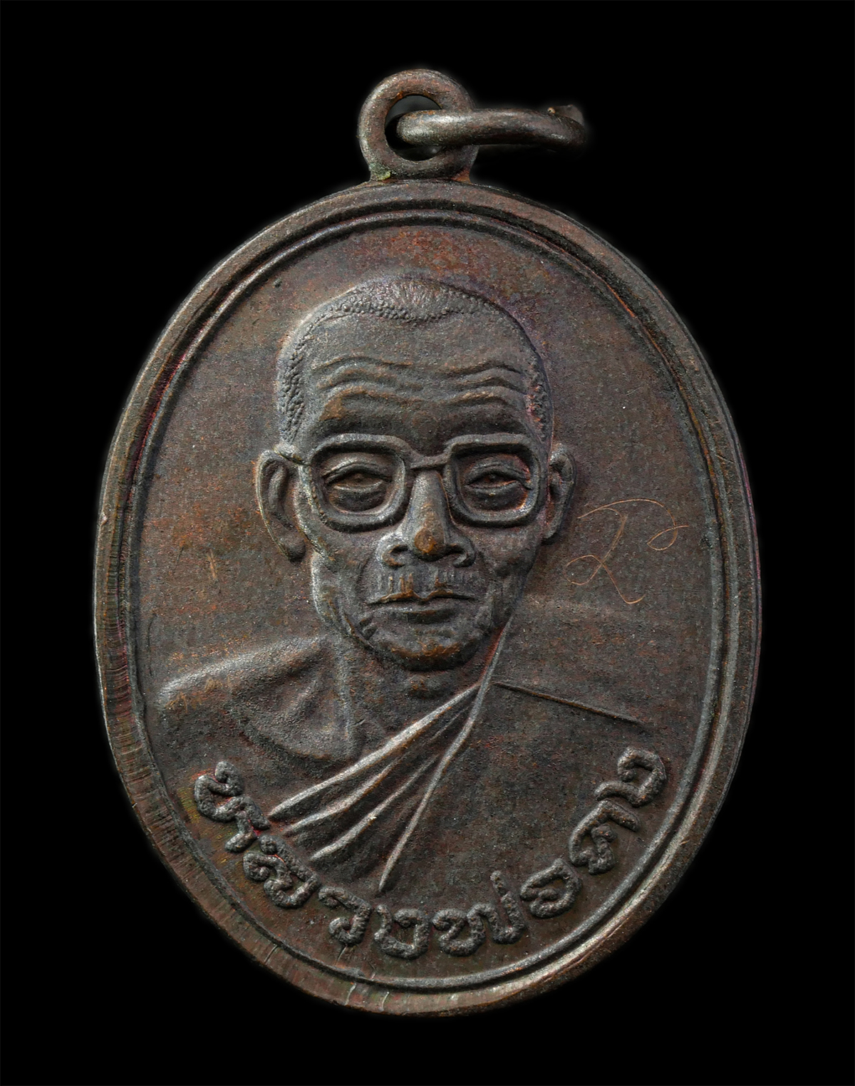2569-04-14-35p