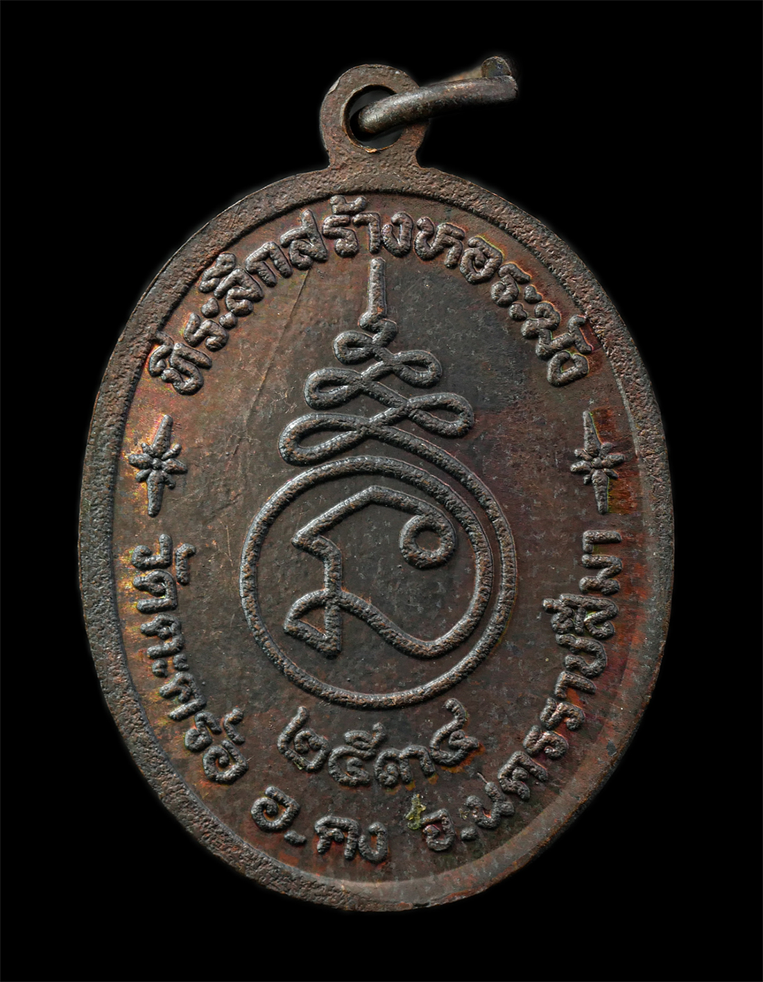 2569-04-14-36p