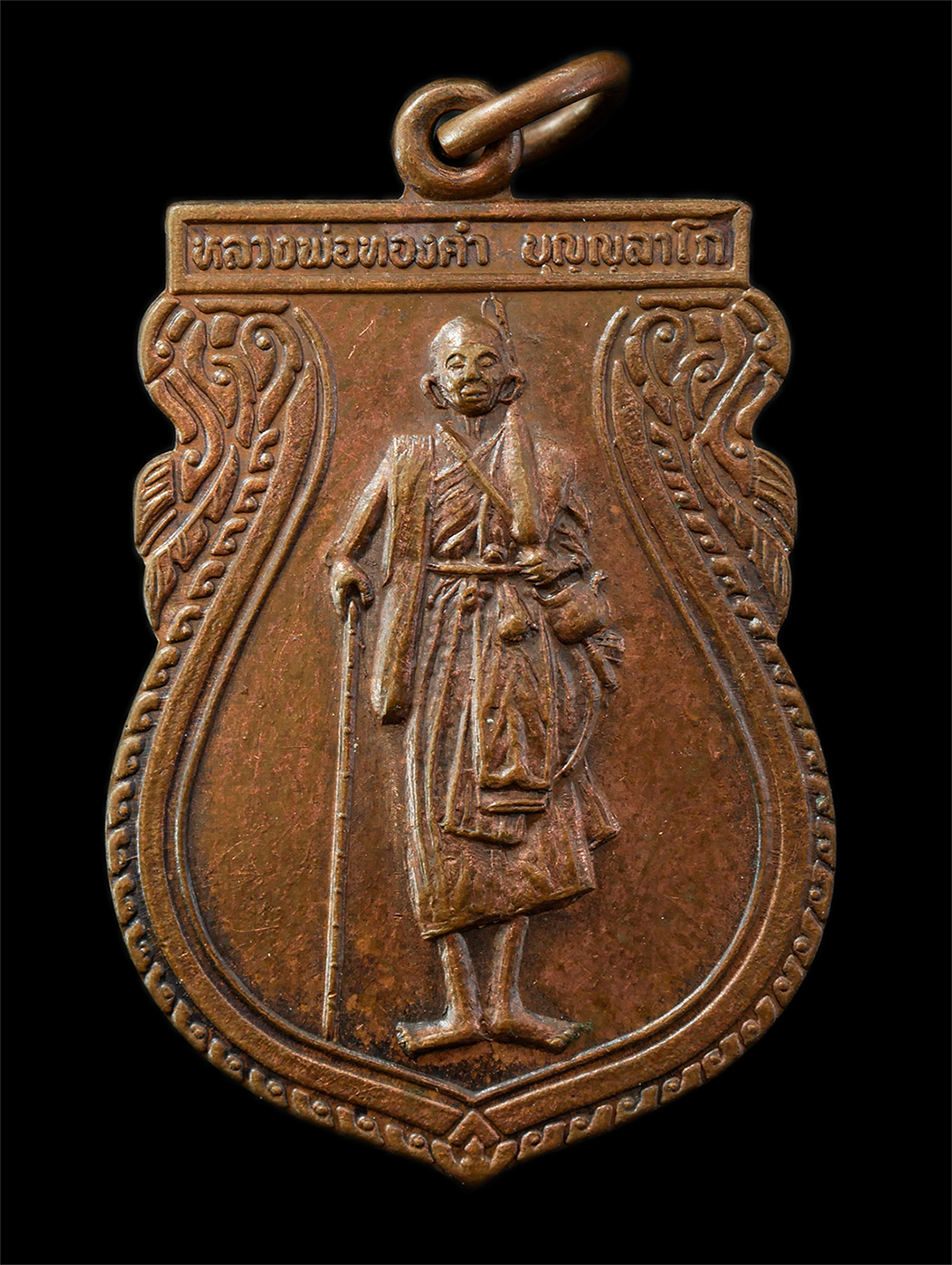 2569-04-14-37p