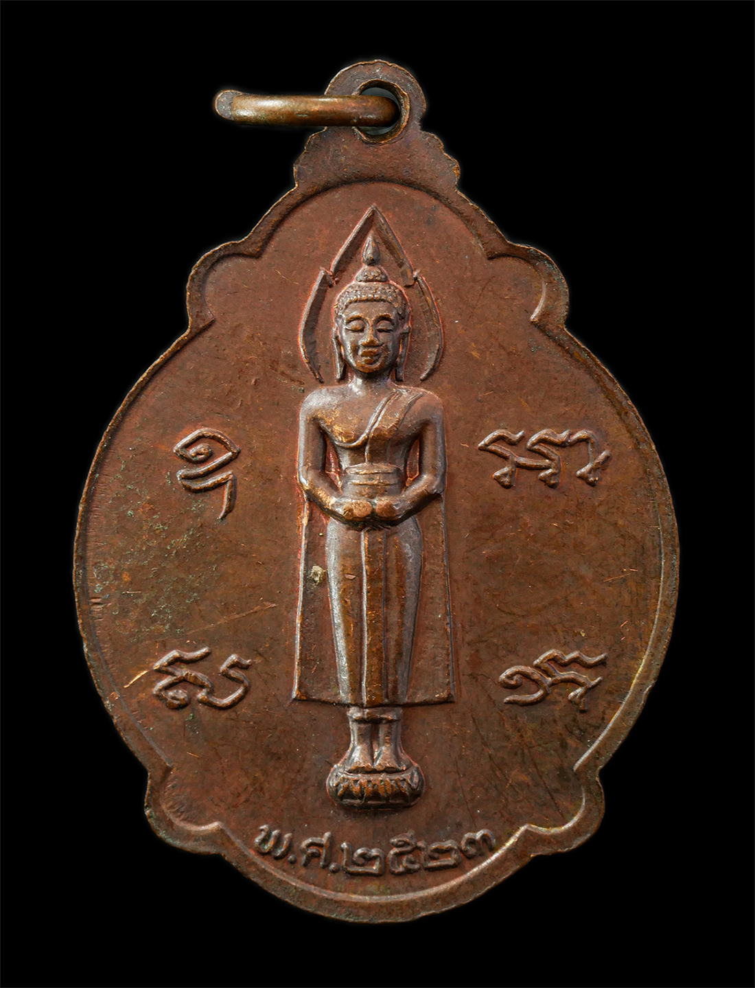 2569-04-14-40p