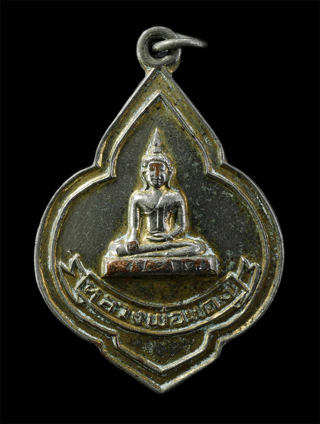 2569-04-14-45p